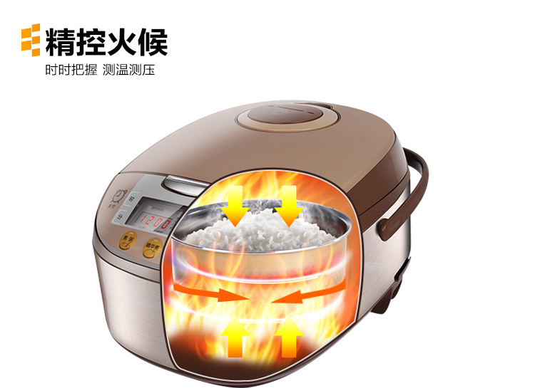 美的（Midea）电饭煲4l智能预约 电饭锅  多功能电锅 MB-FS4017