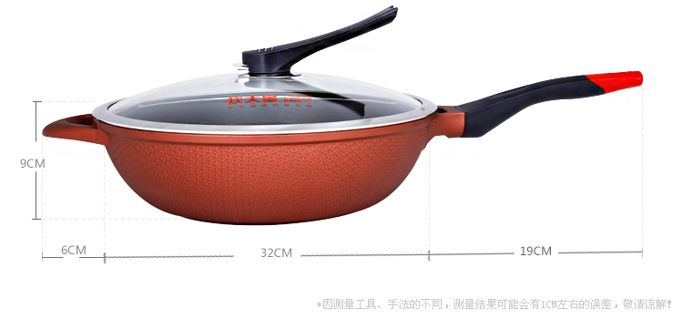 
                                        炊大皇 32cm钻石合金无油烟不粘炒锅CKNX6432BF电磁炉适用                