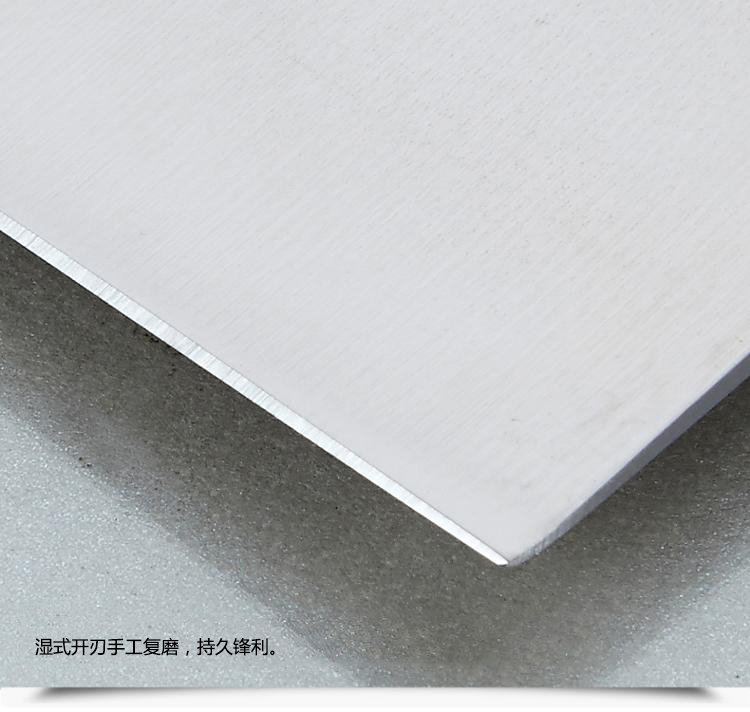
                                        【京东超市】十八子作厨房刀剪套装雅刃木座六件套刀 S2902                