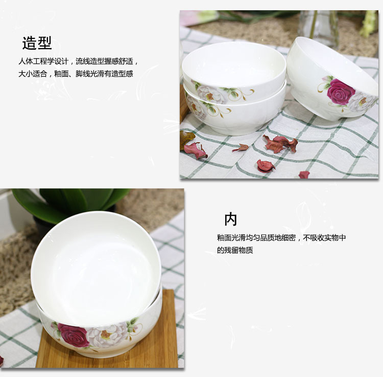 
                                        
                                                            万毅陶瓷餐具 陶瓷米饭碗套装(5英寸)韩式餐具套装陶瓷碗套装(6只装) 今生最爱                