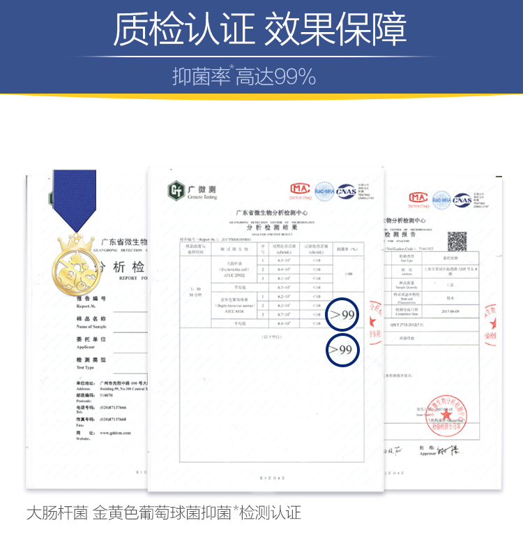 老管家 洗衣机槽清洁剂清洗剂波轮滚筒式洗衣机内胆除垢剂375...-京东