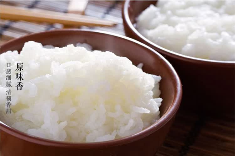 恒大兴安 香米一号5kg