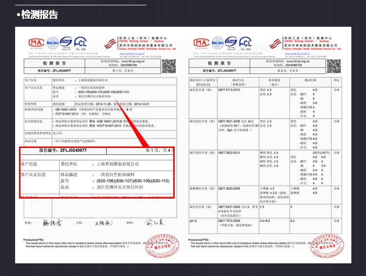 
                                                                                ALPINT MOUNTAIN 户外男女情侣透气皮肤风衣遮阳防护晒衣服 630-109男款 海蓝 XL                