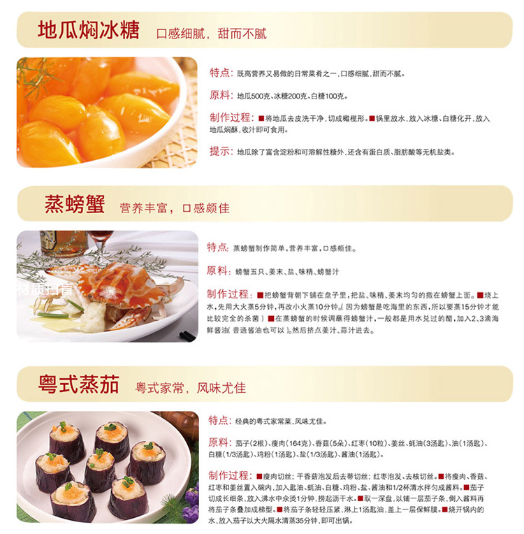 
                                        
                                        爱仕达 28CM优质304不锈钢三层蒸锅LV1528 电磁炉通用蒸锅蒸格                