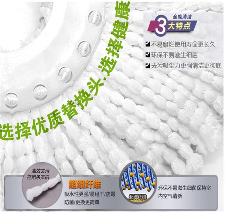 
                                        
                                        利临 幻影F9四驱动旋转拖把紫色送原装拖把头                