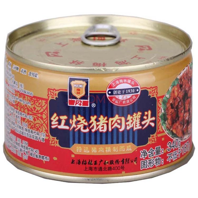 上海特产 梅林 红烧猪肉罐头 340g