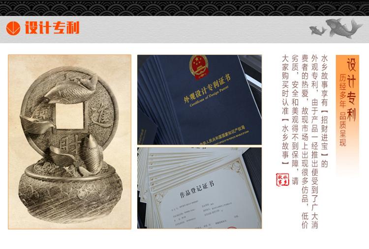 
                                        水乡故事流水喷泉摆件 招财进宝 家居客厅办公室风水玄关电视柜办公室摆设 送领导送长辈节日礼品                