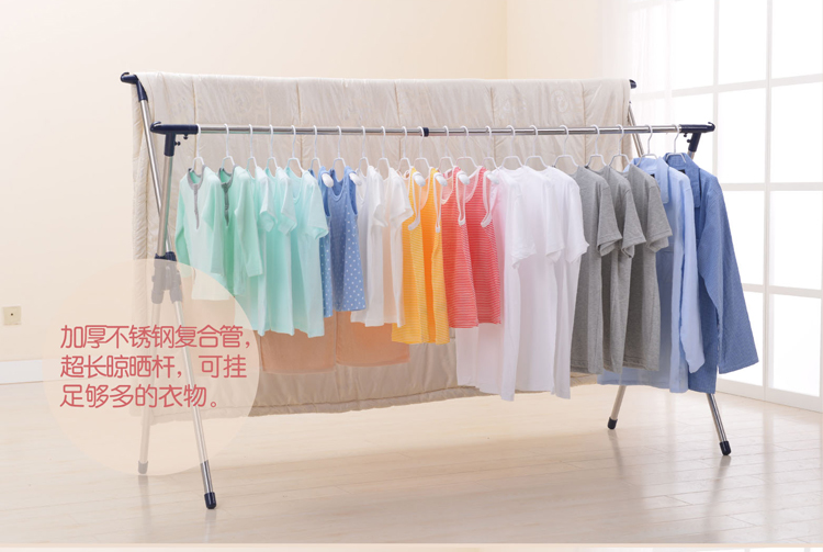 
                                        
                                                            日益新 X型不锈钢落地晾衣架 可折叠收缩伸缩晾衣杆 阳台室内晒衣架 RYX-02-019A                