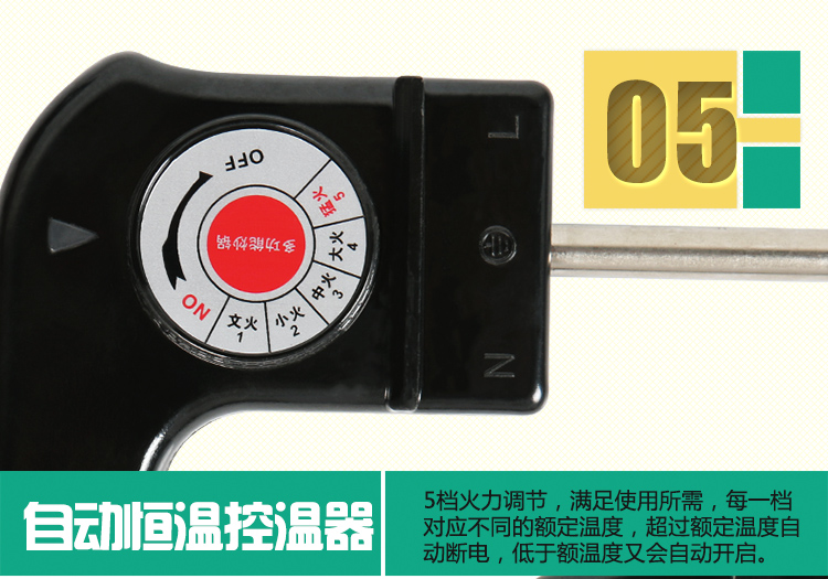 
                                        拜杰（Baijie）多用途锅烤锅 不粘炒锅韩式多功能电热锅火锅电煮锅烧烤盘                