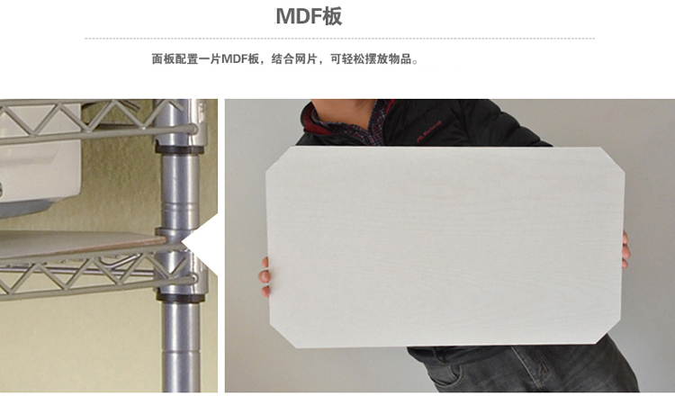 
                                        溢彩年华 微波炉架 多功能置物架 厨房收纳架 微波炉层架 三层金属置物架 ISI3308                