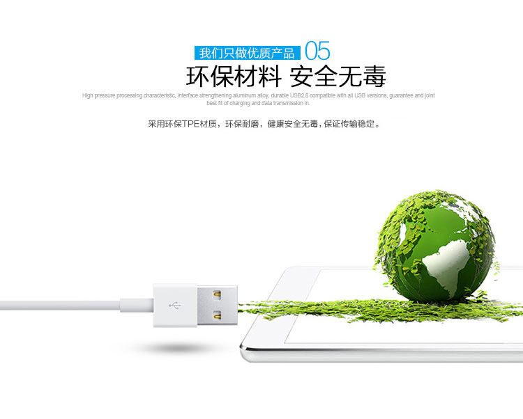 
                                                                                毕亚兹 苹果数据线【买一送一】1.2米 13XsMax/XR/12Pro手机快充充电器线USB电源线支持iPhone14/iPad K15                