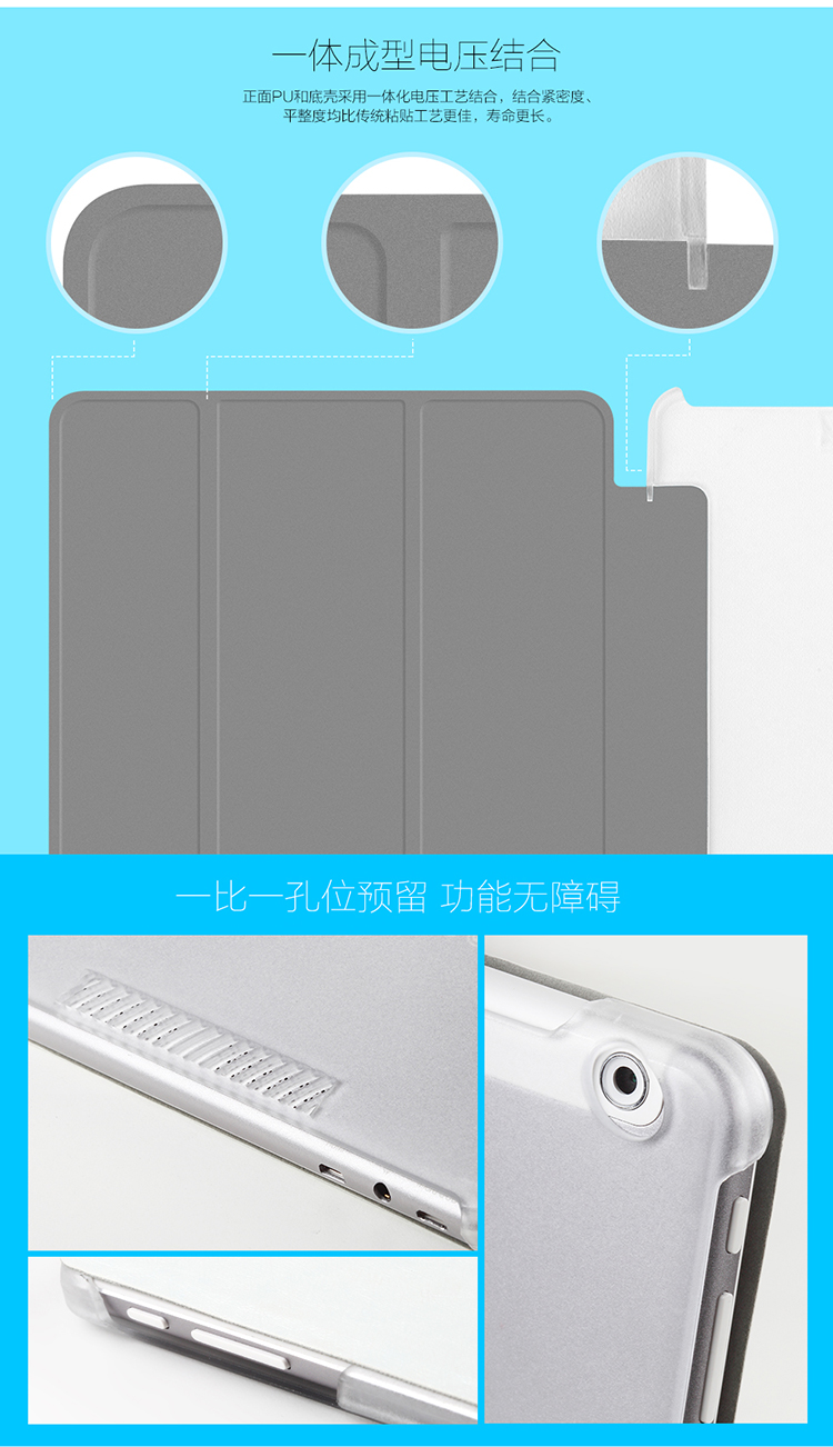 台电（Teclast）X98 Air 3G/II P98 3G/4G 专用高级皮套 电压 蚕丝纹 白色 保护套壳 适用9.7英寸平板电脑