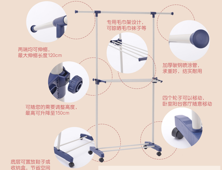 【京东超市】日益新 晾衣架 单杆带盘双层毛巾尿布晾晒架 RYX-02-006B