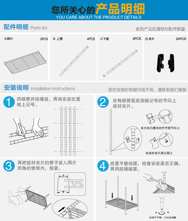 
                                        心家宜 金属三层储物架 置物架浴室 多功能收纳电器层架GX_5201S                