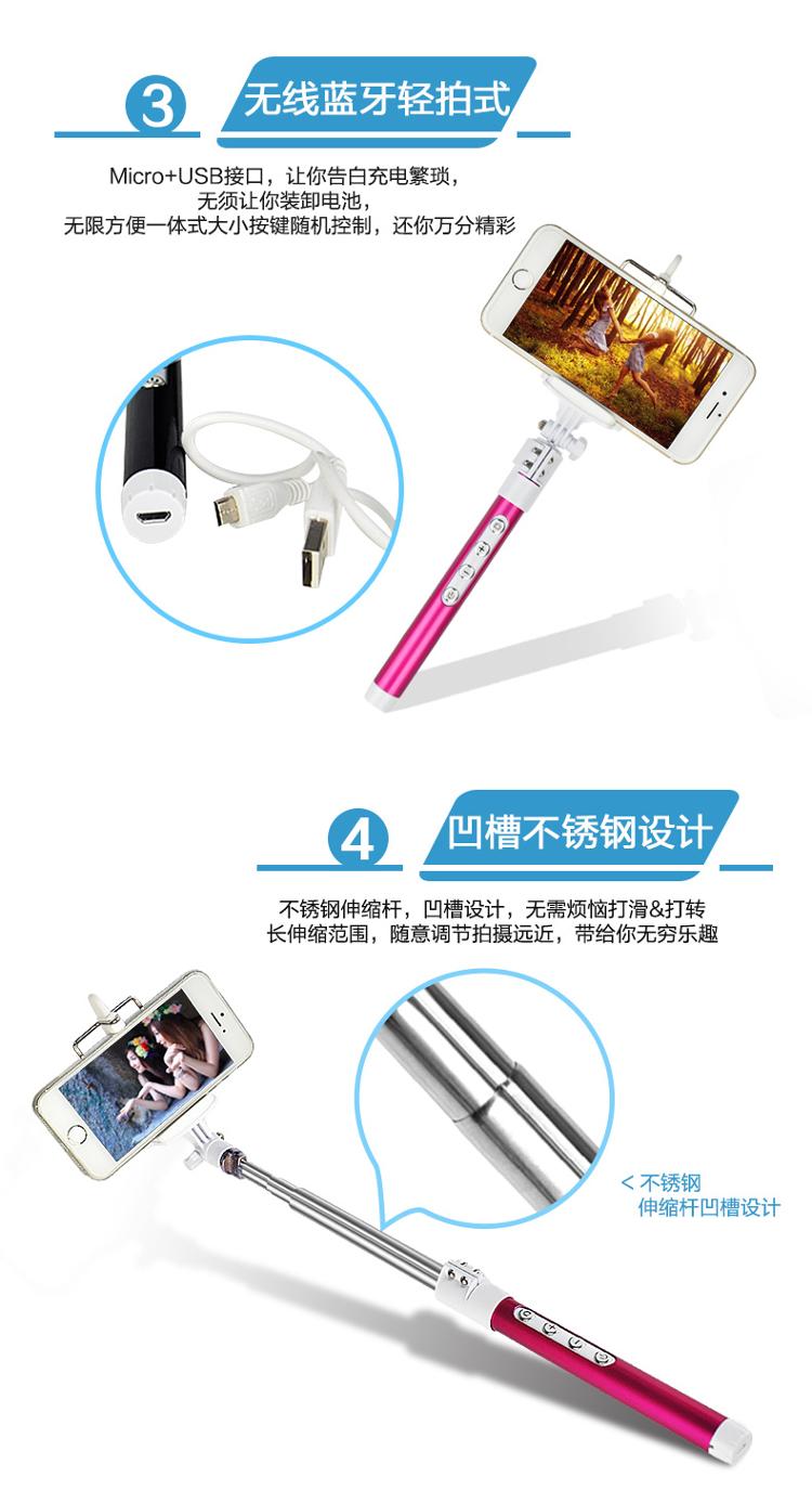 朗客 手机蓝牙自拍器/自拍杆/自拍神器 适用于苹果/华为/小米/三星等手机 黑色