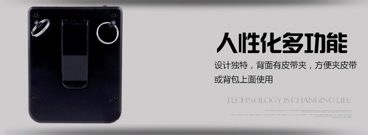 
                                        爱课(AKER)MR2700小蜜蜂喊话器扩音器便携式教学导游腰挂音响(黑色)                