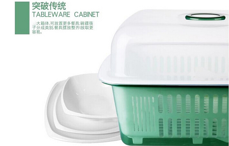 振兴 碗柜 厨房餐具碗柜 卫生箱碗箱 沥水箱 沥水篮 收纳箱碗架 YH5946