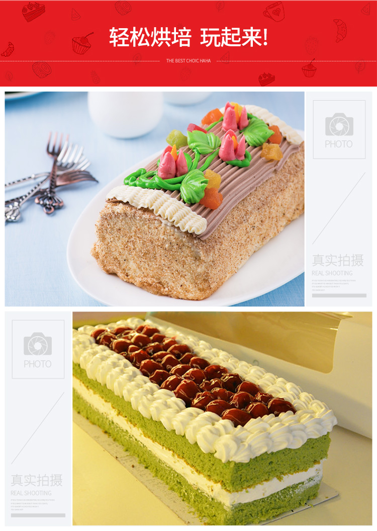 高达莱（GDL）烘焙工具 长方形面包吐司模 铂金硅胶蛋糕模具 PS-202