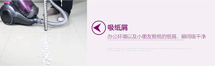 海尔（Haier）吸尘器 ZW1608 家用高端 强力吸力静音无耗材