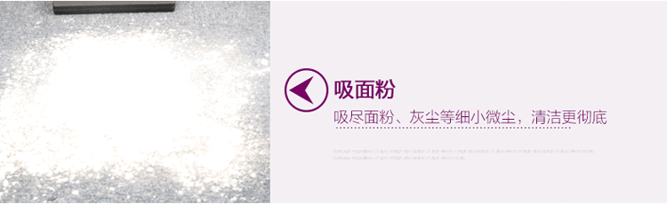 海尔（Haier）吸尘器 ZW1608 家用高端 强力吸力静音无耗材
