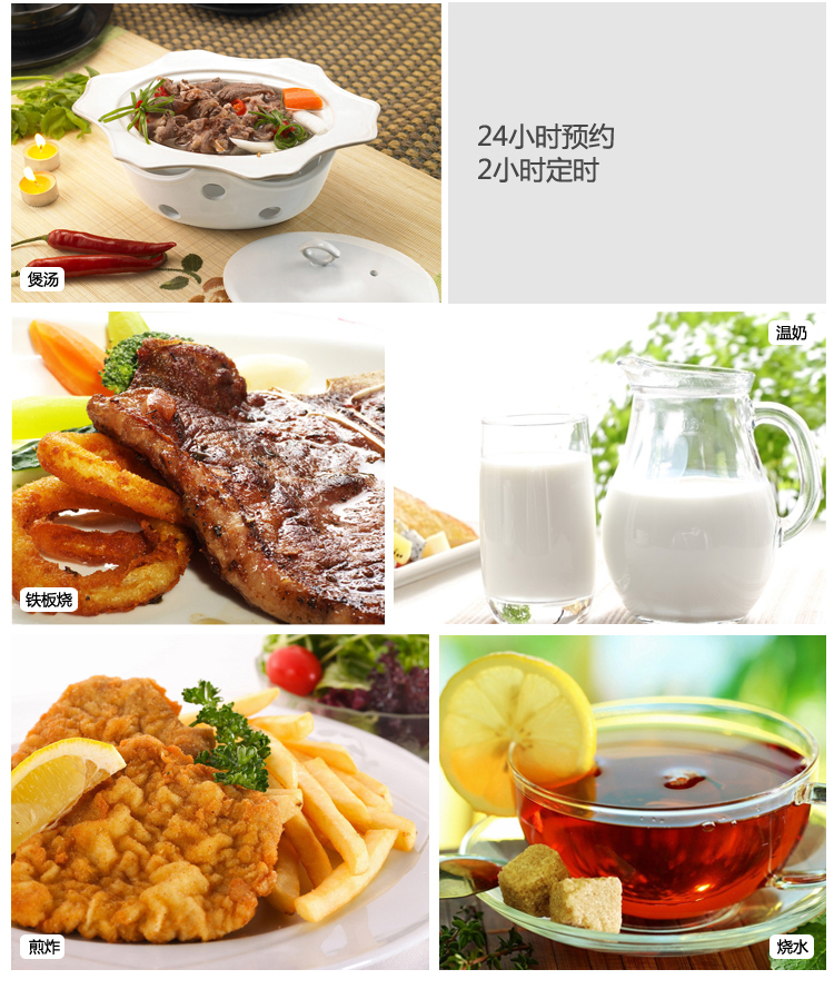 奔腾（POVOS)电磁炉 整板触摸控制纤薄电磁灶CG2173(赠汤锅炒锅)