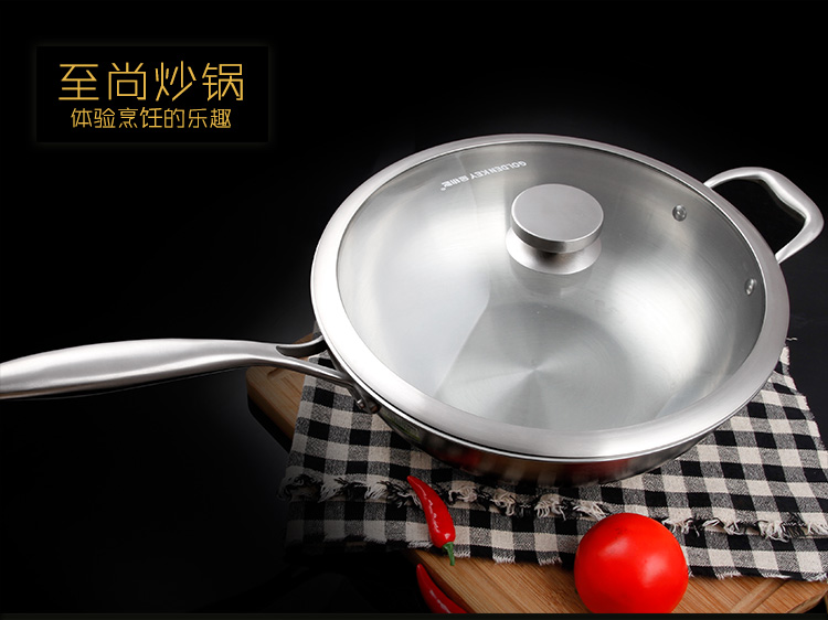 
                                        金钥匙 GOLDEN KEY 至尚中式炒锅 不锈钢炒锅 无油烟 不粘锅 无涂层GK-CB30B1                