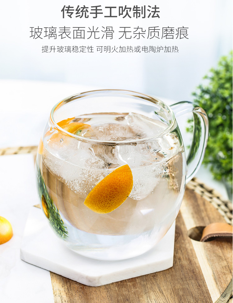 佳佰 500ml办公茶杯 纯手工吹制加厚高硼硅耐热透明玻璃杯子