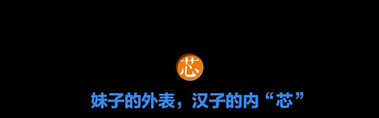 
                                        超人(SID) SA2705电动剃须刀 男士刮胡刀（黑色）                