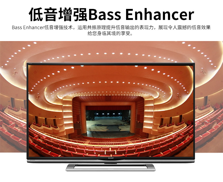 夏普（SHARP）LCD-60UD10A 60英寸3D4K超高清安卓智能电视 日本原装液晶面板（黑色）