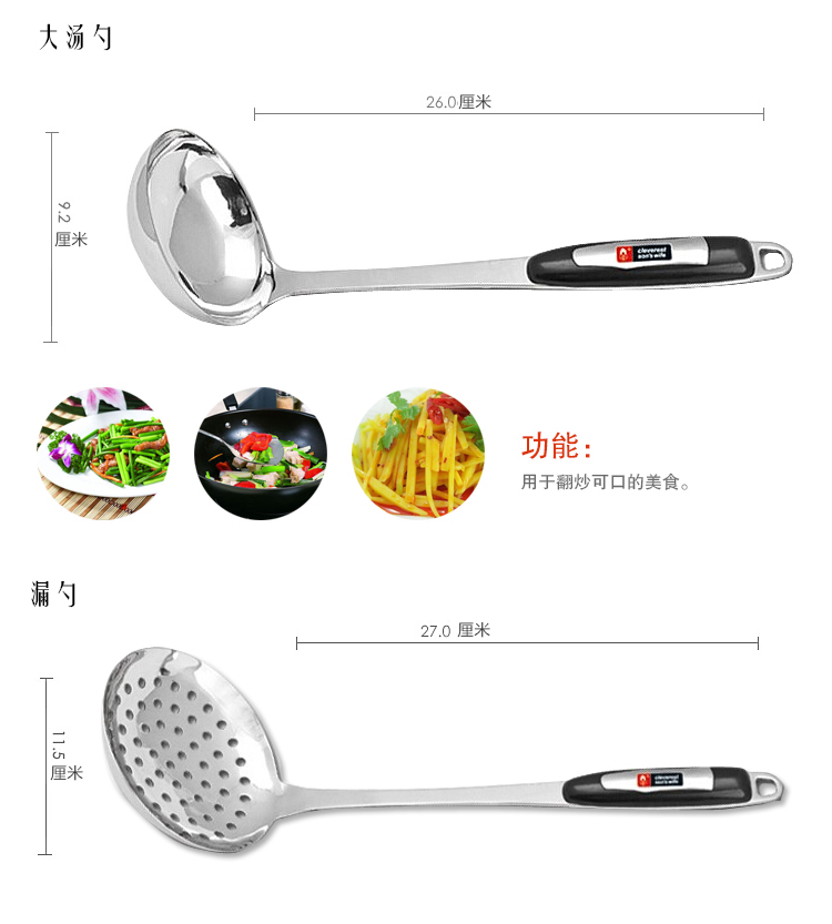 巧媳妇 皇朝有机玻璃座刀厨组合九件套刀 刀具套装T-398-9