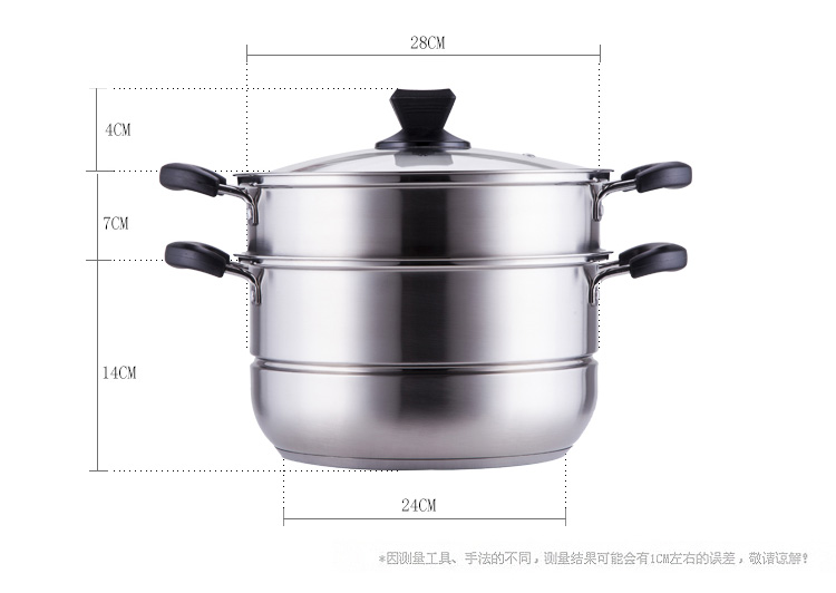 
                                        炊大皇蒸锅不锈钢蒸锅蒸笼28cm蒸滋味双层复底 电磁炉通用WG16317                