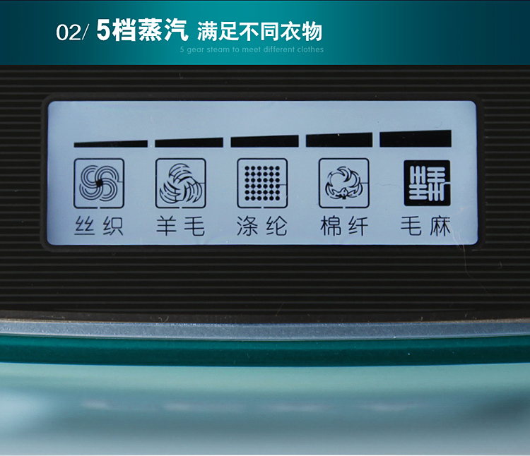 莱克挂烫机GT502-1家用双杆手持5档大蒸汽挂烫机