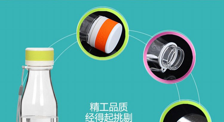 heisou 防漏简约随手杯560ml 便携塑料带茶漏杯 KG389 日光橙