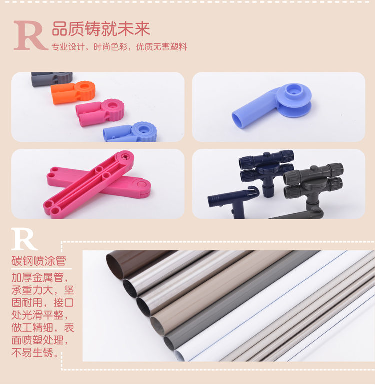 
                                        【京东超市】日益新 晾衣架 迷你飘窗落地 儿童晒衣被架 小号 RYX-02-021G-2                