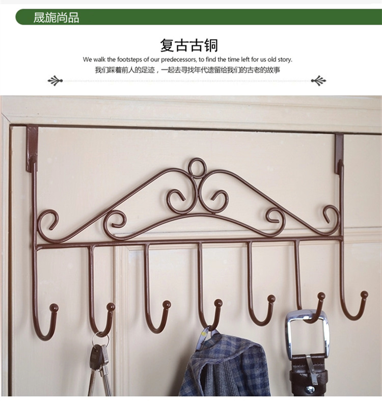 
                                        
                                        晟旎尚品 门后免钉无痕 挂钩 衣架 衣帽架 5钩 单色2只装 黑色                