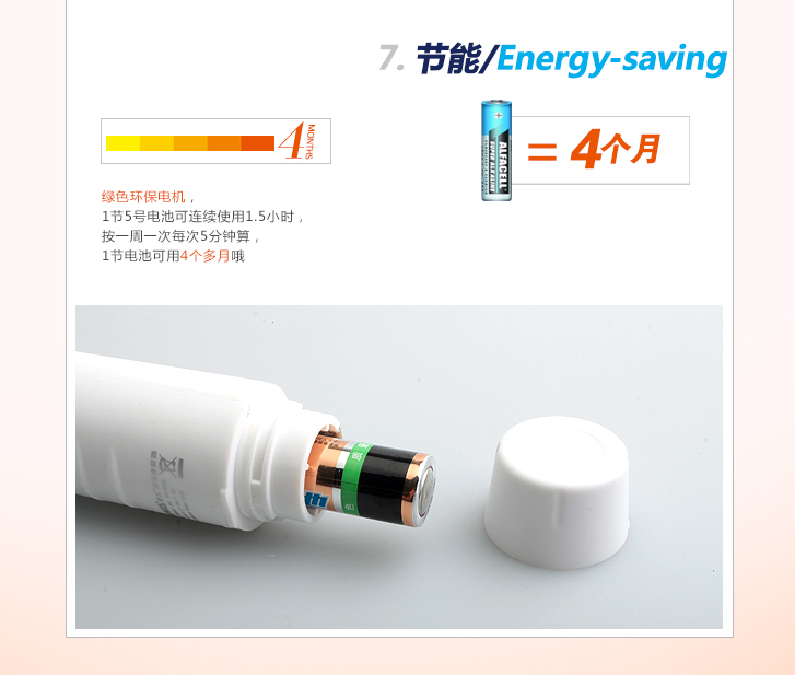 雷瓦（Riwa）RA-546A 鼻毛修剪器 电动剃鼻毛剪 剪鼻毛器 修鼻毛