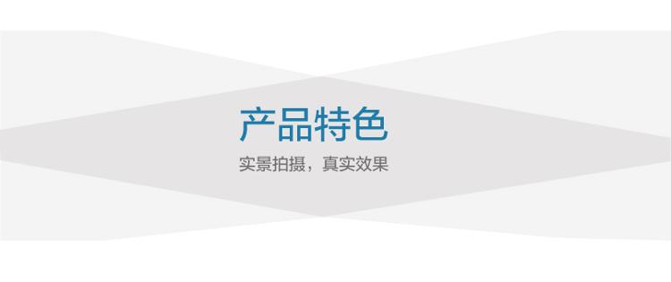 
                                        
                                                            美居客 优雅方格浴帘布180*180CM PEVA防水防霉不透浴帘酒店窗帘浴室隔断帘                