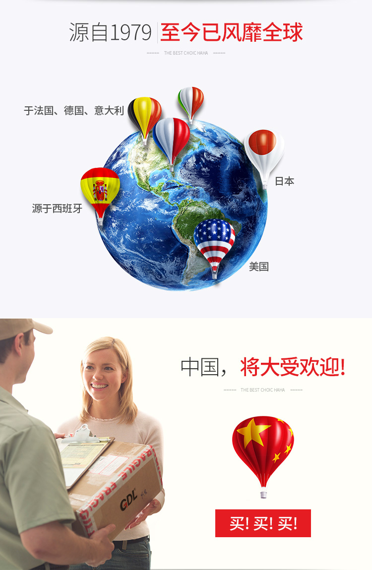 
                                        高达莱（GDL）烘焙工具 华夫饼蛋糕模具 铂金硅胶烤模具烤箱不粘 PS-203                