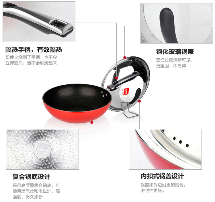 
                                        炊大皇30CM钛晶无油烟不粘炒锅CKNT7630C                