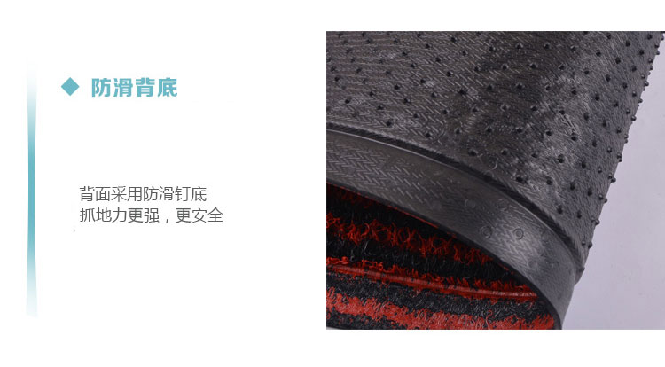 力九和 双色止滑钉底加厚地垫玄关门垫60x90cm红+黑