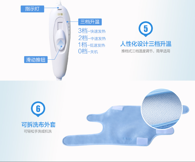 
                                        
                                        敷轻松电热护膝 艾灸热敷包膝盖理疗仪 电加热护膝保暖 热敷老寒腿护膝盖家用秋冬水晶蓝                