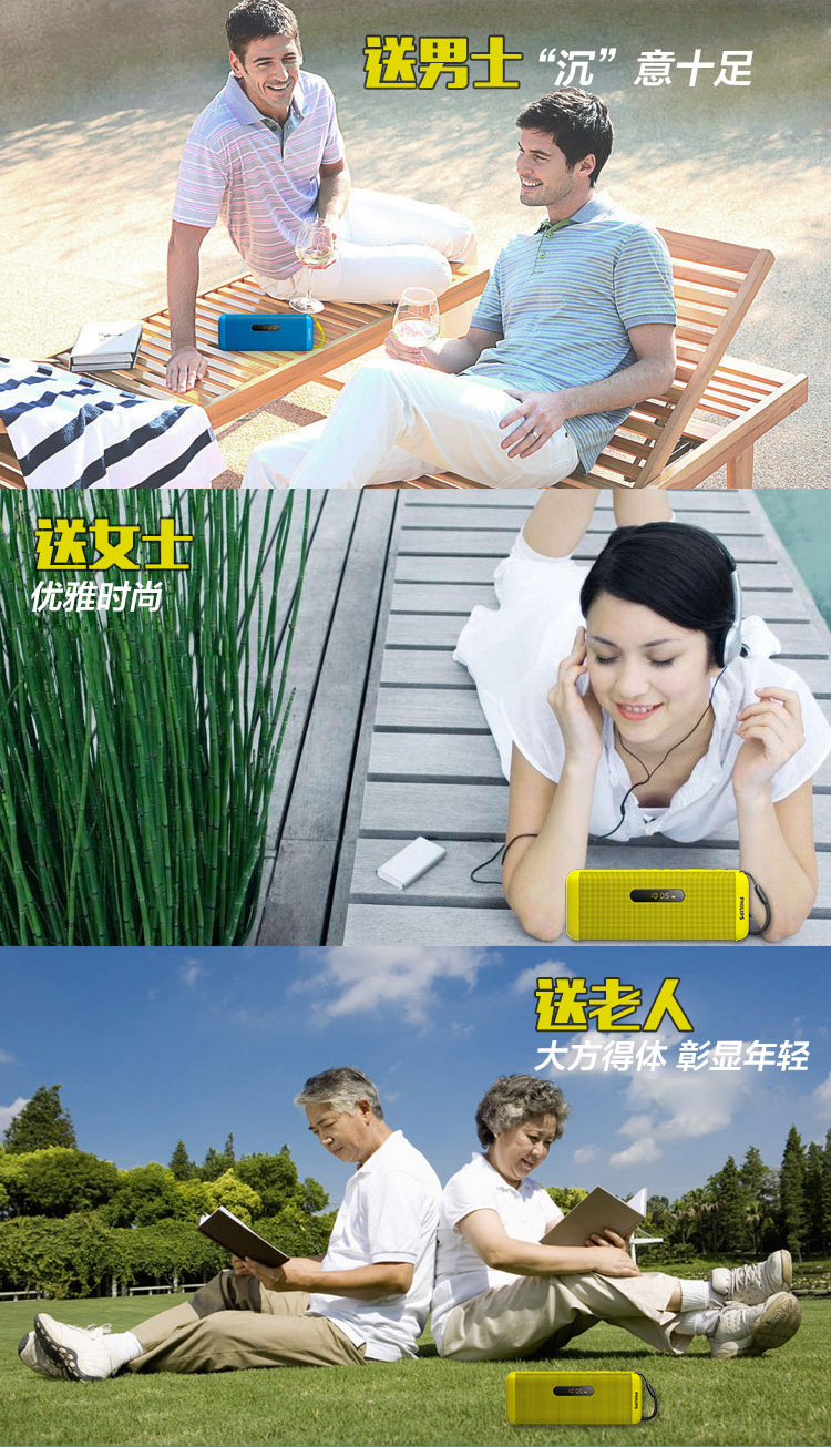 
                                        飞利浦（PHILIPS）SD700 无线蓝牙双喇叭插卡音箱 兼容苹果/三星/电脑 MP3播放器 户外便携 FM收音机 蓝色                