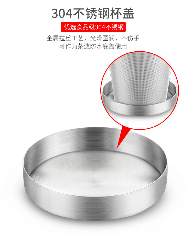 佳佰 480ml办公茶杯 纯手工吹制加厚高硼硅玻璃杯 带把带盖过滤花草水杯子