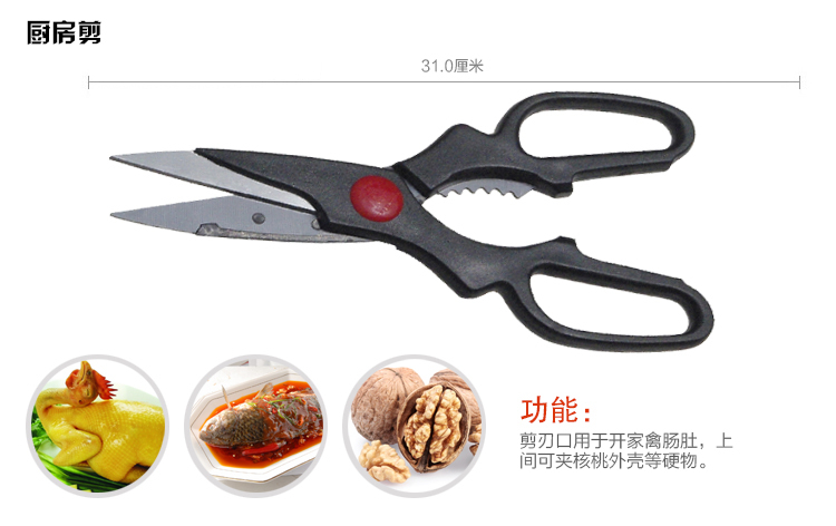 
                                        
                                        巧媳妇 锋速2010特惠不锈钢八件套刀 刀具套装T-628J                