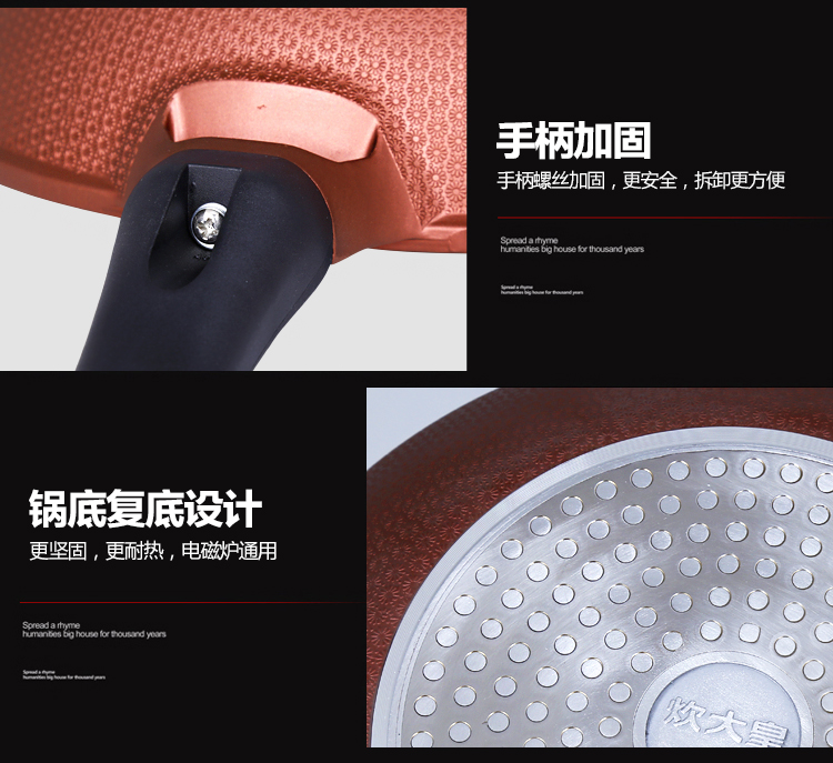 
                                        炊大皇 32cm钻石合金无油烟不粘炒锅CKNX6432BF电磁炉适用                