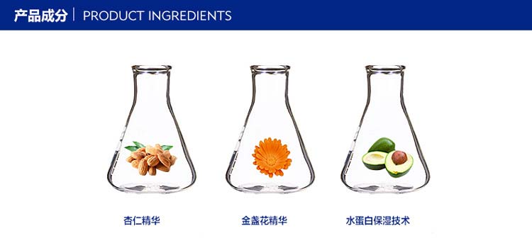 
                                        
                                        妮维雅（NIVEA） 丝润柔珠洁面乳 100g                