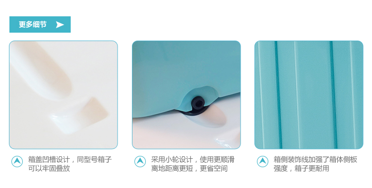 
                                        
                                        禧天龙Citylong 塑料收纳箱整理箱大号环保储物箱3个装 天蓝色60L 6063                