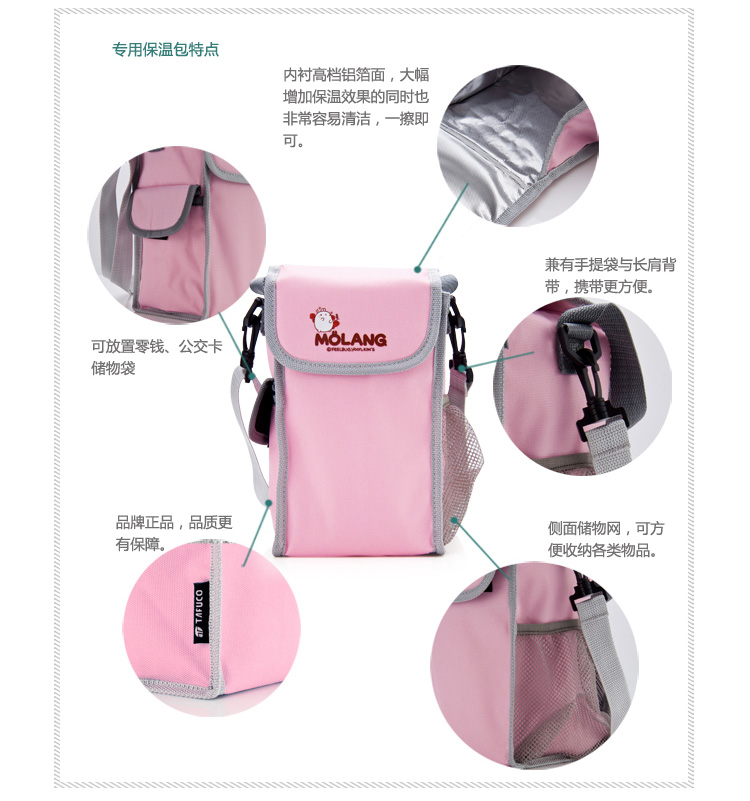 
                                        
                                        泰福高（TAFUCO）保温饭盒 304不锈钢免加热三层便当盒学生饭盒 T-0700 粉色1.5L赠保温包                