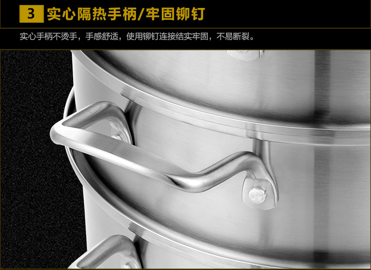 金钥匙（GOLDEN KEY）蒸锅28cm 铁金刚三层不锈钢蒸笼GK-28T7F