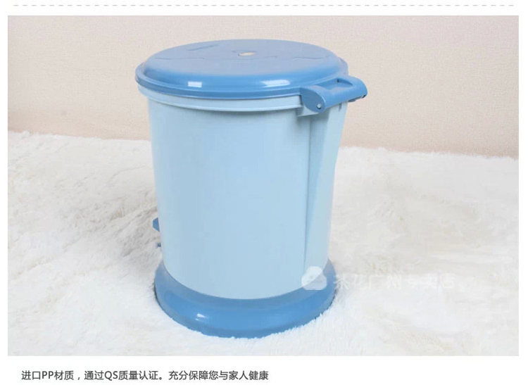 
                                        
                                        茶花 垃圾桶 豪华圆型脚踏卫生桶 6L 1510                